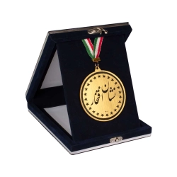 نشان افتخار - سال 1401