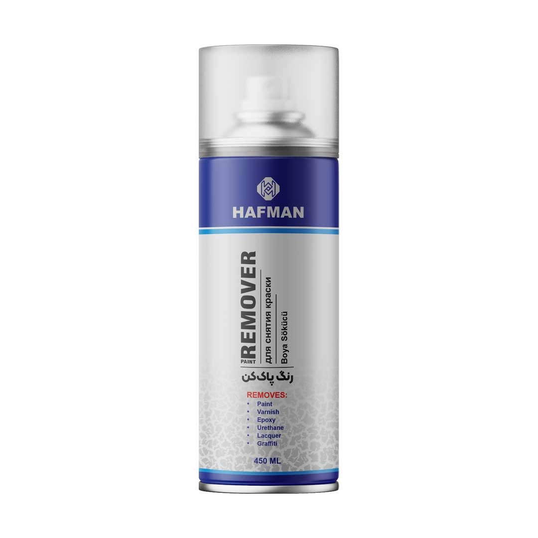 Paint Remover Spray